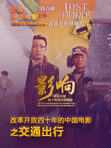 男人的天堂一级片